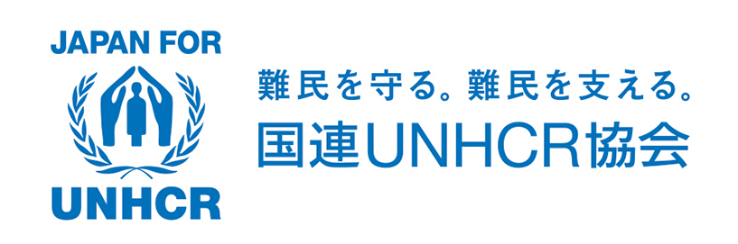 国連UNHCR教会ロゴ